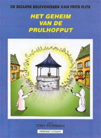 Image Image