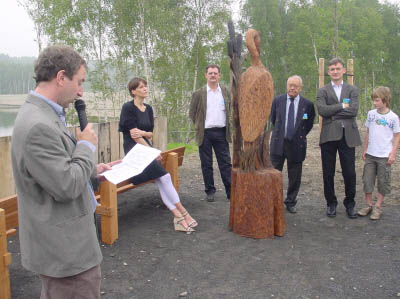 Image Image